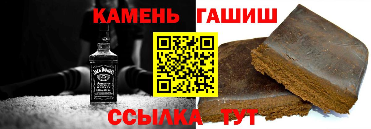 Псилоцибиновые грибы Асино