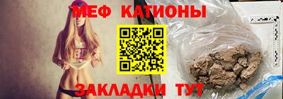 MDMA Партизанск