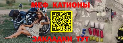 метамфетамин Первоуральск