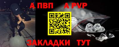марихуана Пенза