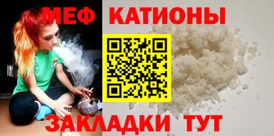 метамфетамин Первоуральск
