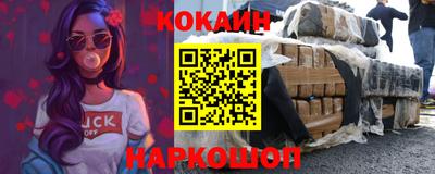 метамфетамин Первоуральск