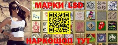 метамфетамин Первоуральск