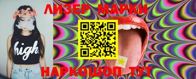 MDMA Партизанск
