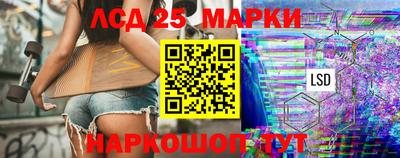 MDMA Партизанск