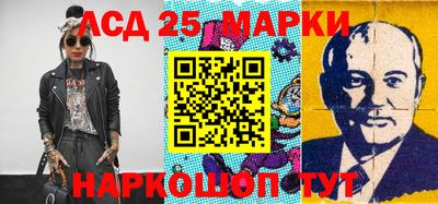 MDMA Партизанск
