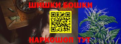 метамфетамин Первоуральск