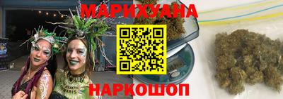 метамфетамин Первоуральск