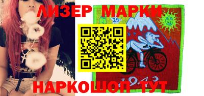 метамфетамин Первоуральск