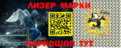 метамфетамин Первоуральск