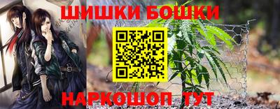 MDMA Партизанск