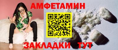 MDMA Партизанск