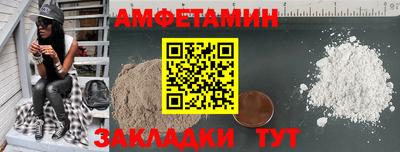 марихуана Пенза