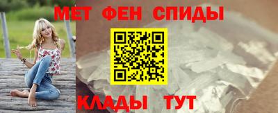 MDMA Партизанск
