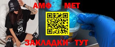 MDMA Партизанск