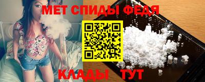 марихуана Пенза