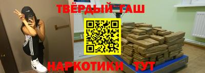 MDMA Партизанск