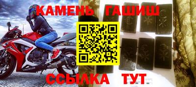 спиды Пушкино