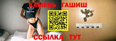 MDMA Партизанск