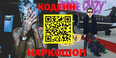 MDMA Партизанск